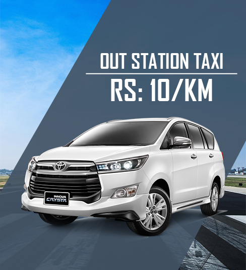 out station taxi